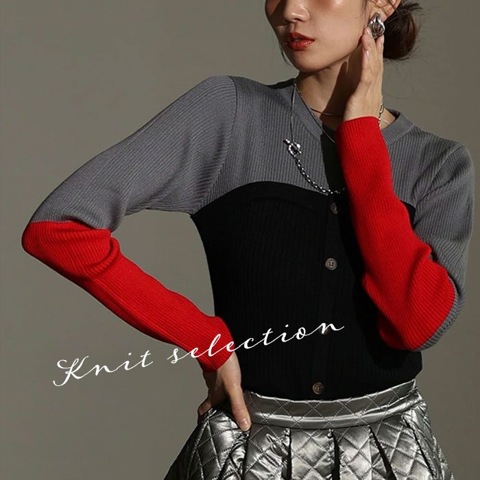 寒いけど重たく見せない！1月後半からの大人冬コーデ術☆